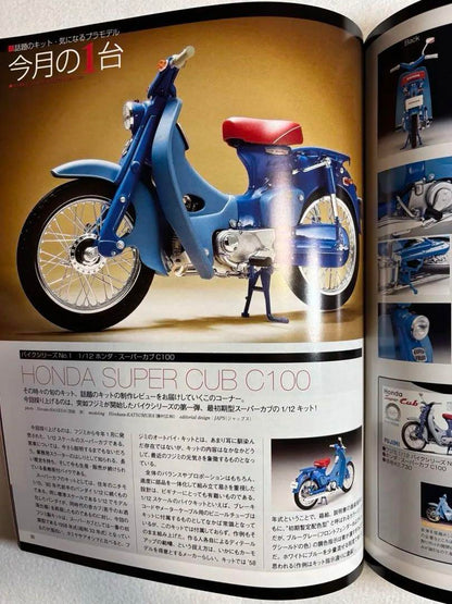 Model Cars 156 Bluebird Special Come See Bluebird