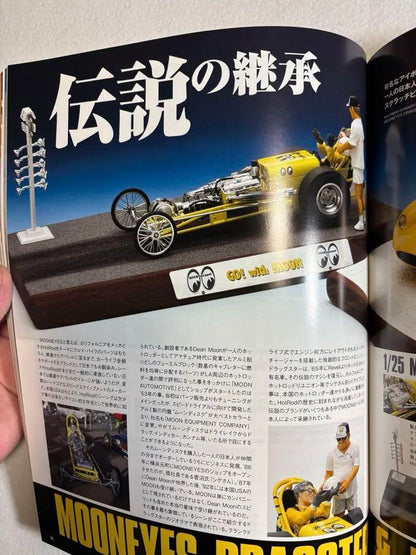 Model Cars 156 Bluebird Special Come See Bluebird