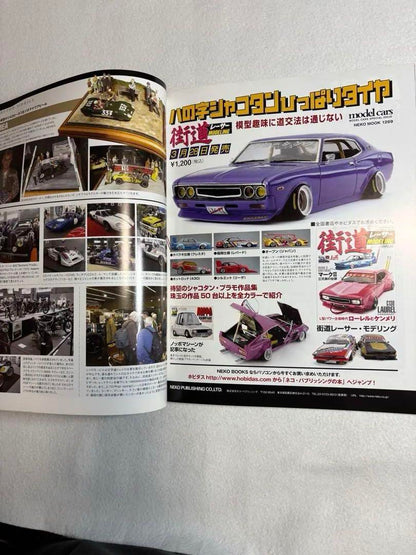 Model Cars 156 Bluebird Special Come See Bluebird