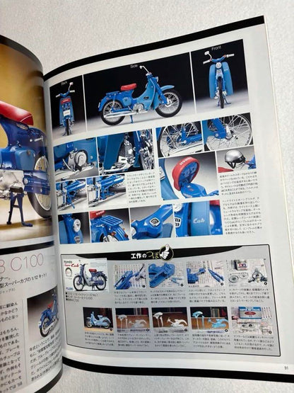 Model Cars 156 Bluebird Special Come See Bluebird