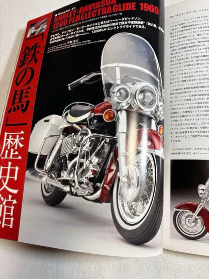 Model Cars 156 Bluebird Special Come See Bluebird