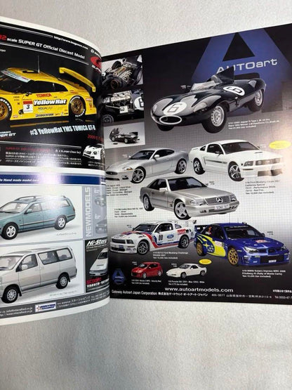 Model Cars 156 Bluebird Special Come See Bluebird