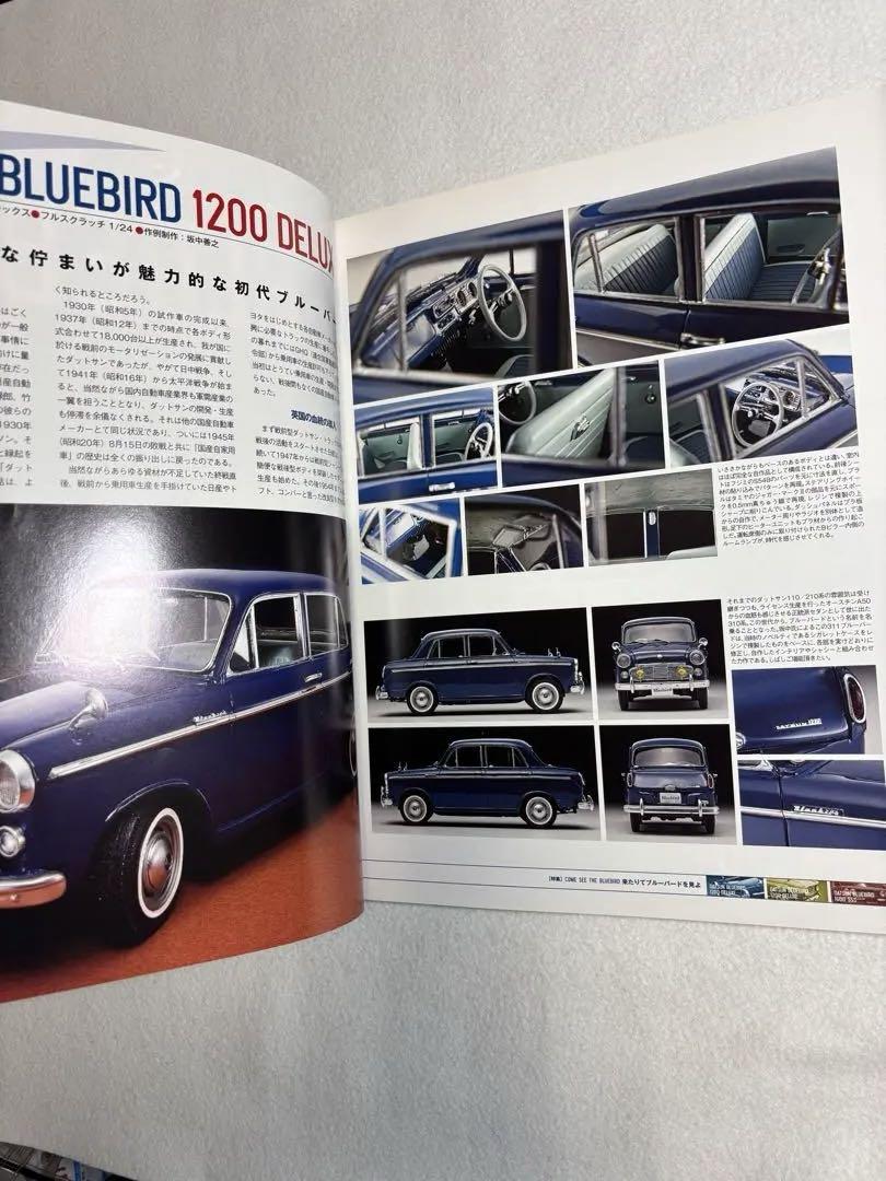 Model Cars 156 Bluebird Special Come See Bluebird