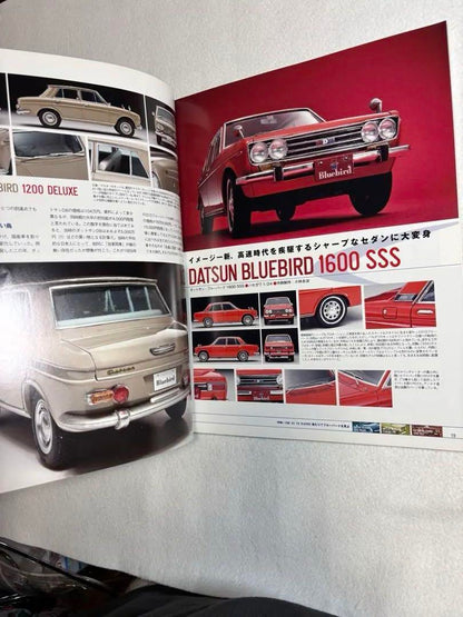 Model Cars 156 Bluebird Special Come See Bluebird