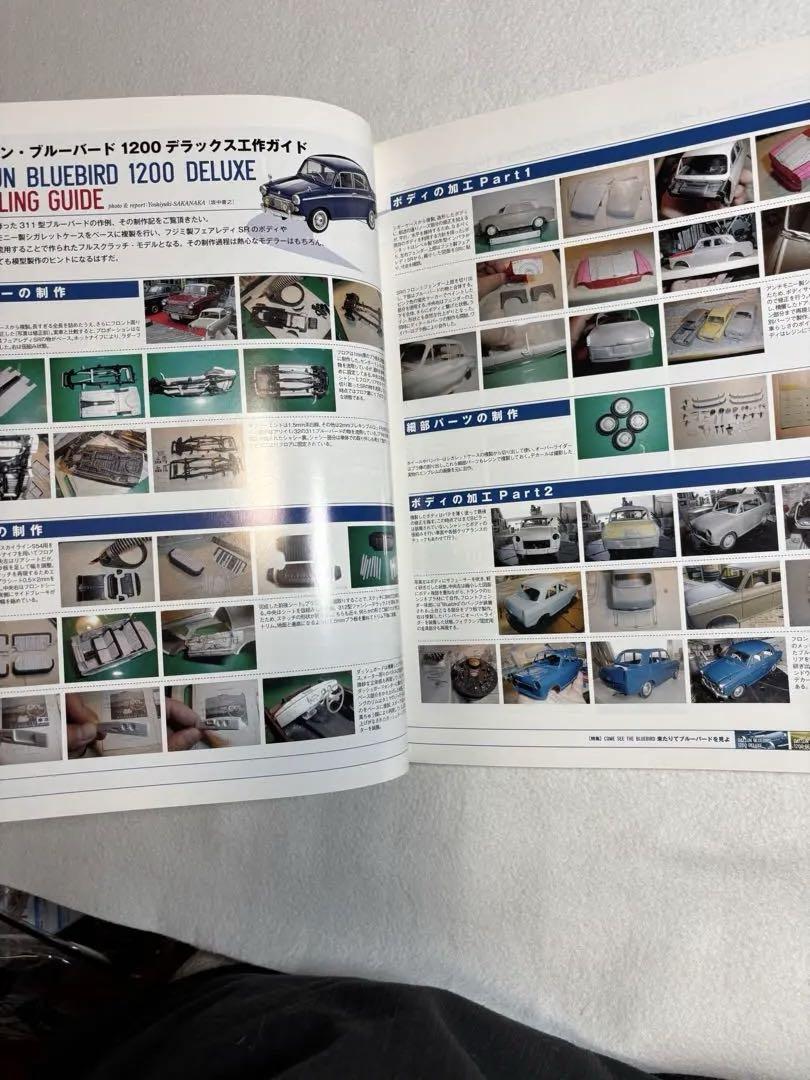 Model Cars 156 Bluebird Special Come See Bluebird