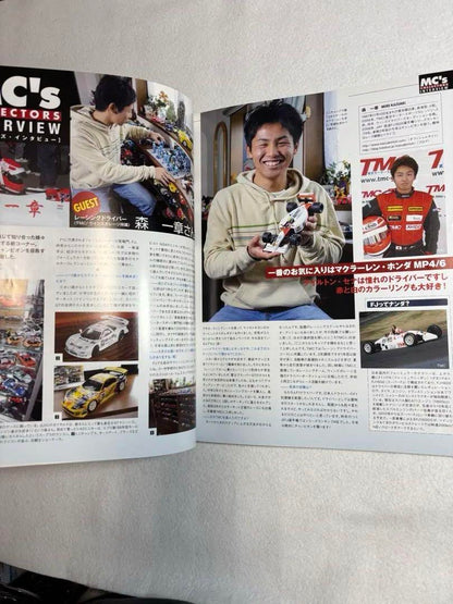 Model Cars 156 Bluebird Special Come See Bluebird