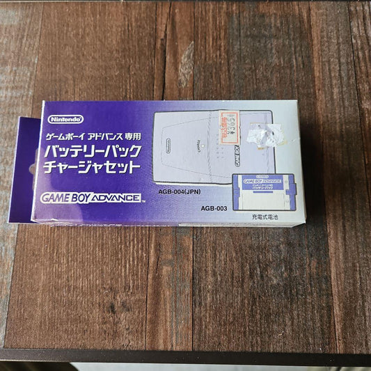 New, Unused Game Boy Advance Battery Pack Charger Set