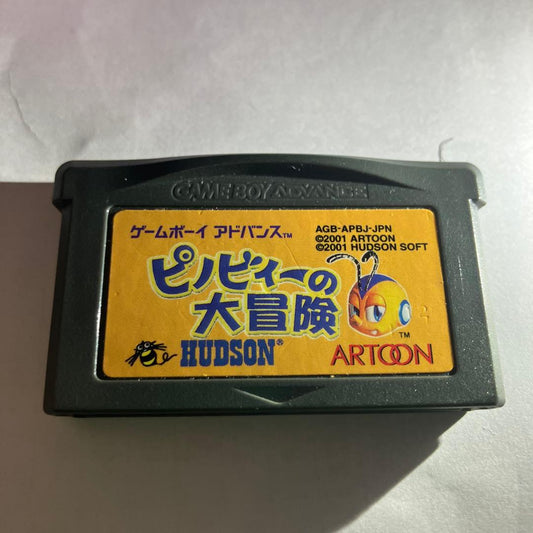 Pino's Big Adventure GBA Software