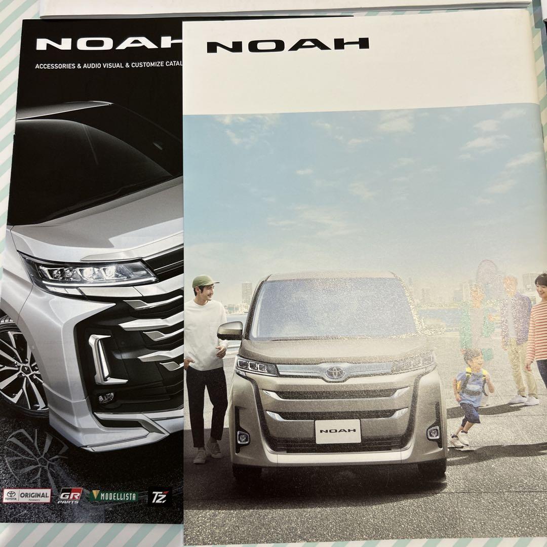 Toyota ALPHARD & NOAH Catalog Set New Unused
