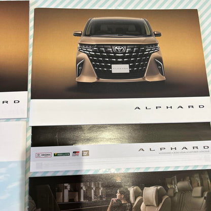 Toyota ALPHARD & NOAH Catalog Set New Unused