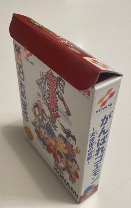 Be Strong, Be Challenged! Goemon: The Yoke Monkeys' Revenge Game Boy Color