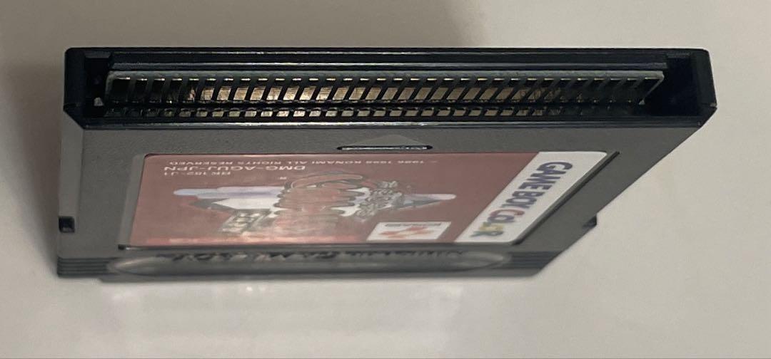 Be Strong, Be Challenged! Goemon: The Yoke Monkeys' Revenge Game Boy Color