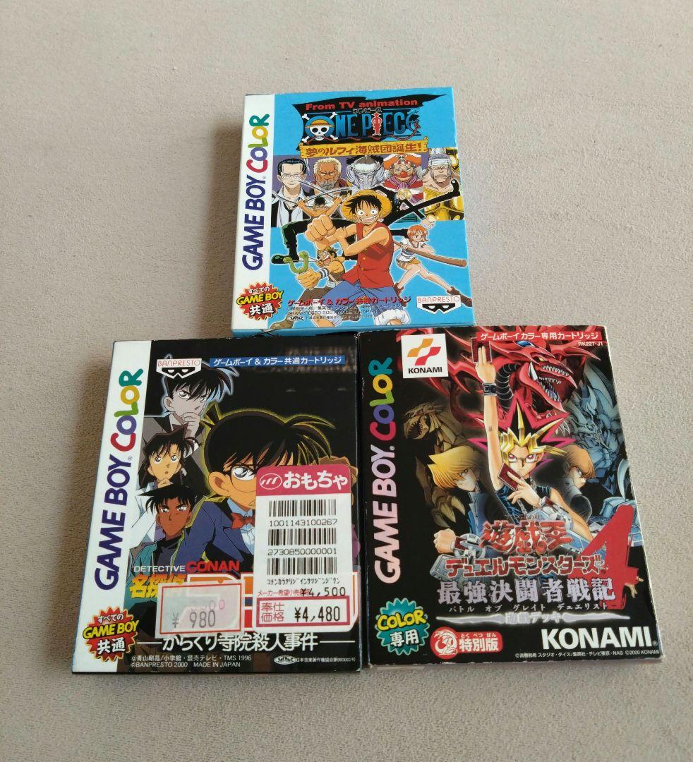 Box, Instruction Manual Included Game Boy Color One Piece Detective Conan Yu-Gi-Oh 3 Pack Deal