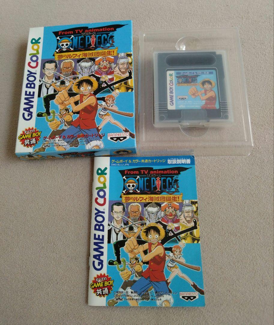 Box, Instruction Manual Included Game Boy Color One Piece Detective Conan Yu-Gi-Oh 3 Pack Deal