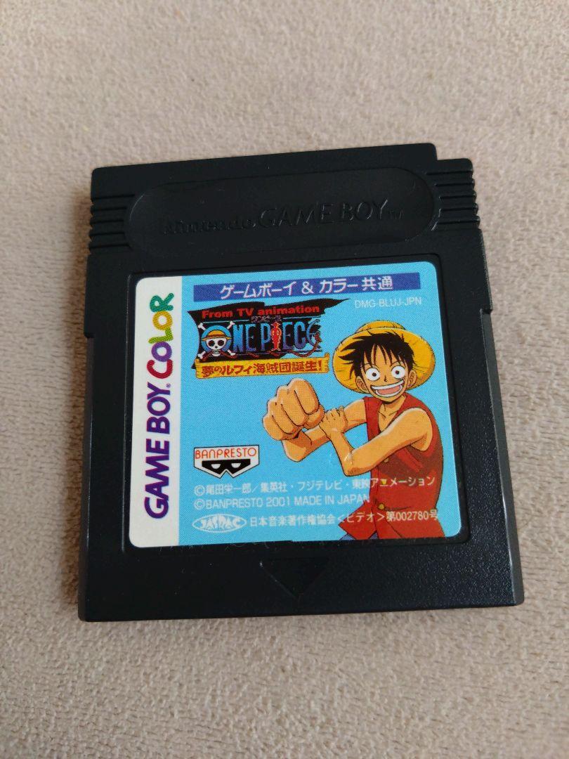 Box, Instruction Manual Included Game Boy Color One Piece Detective Conan Yu-Gi-Oh 3 Pack Deal