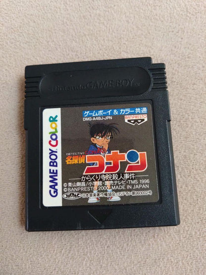 Box, Instruction Manual Included Game Boy Color One Piece Detective Conan Yu-Gi-Oh 3 Pack Deal