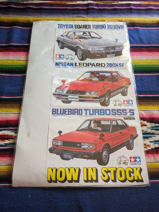 NISSAN Leopard Blue bird Turbo Catalog Poster