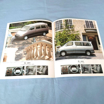 Vintage Car Catalog Toyota Granvia  August 1996