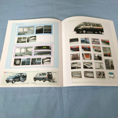Vintage Car Catalog Toyota Granvia  August 1996