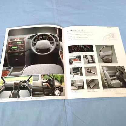 Vintage Car Catalog Toyota Granvia  August 1996