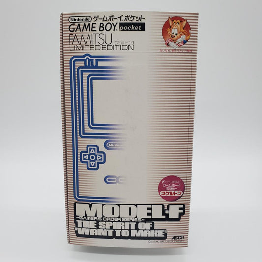 [Outer Box Only] Game Boy Pocket Famitsu Limited Skeleton