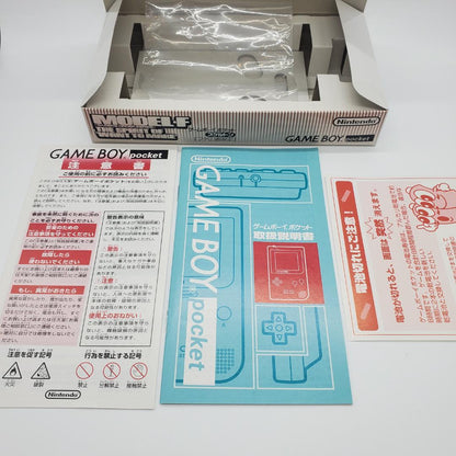 [Outer Box Only] Game Boy Pocket Famitsu Limited Skeleton