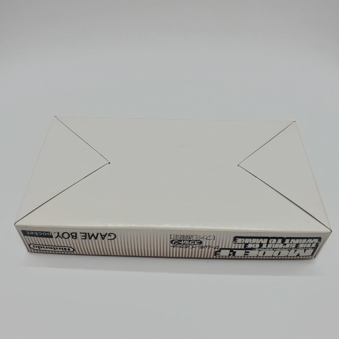 [Outer Box Only] Game Boy Pocket Famitsu Limited Skeleton