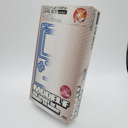 [Outer Box Only] Game Boy Pocket Famitsu Limited Skeleton