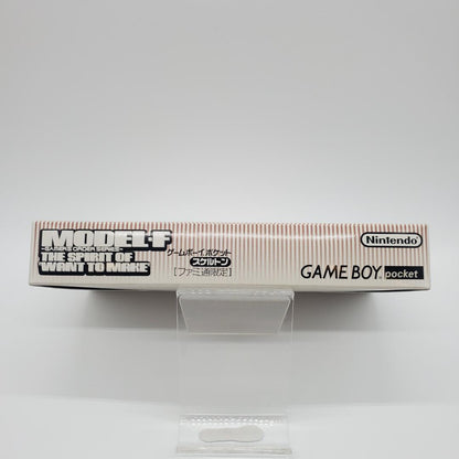 [Outer Box Only] Game Boy Pocket Famitsu Limited Skeleton