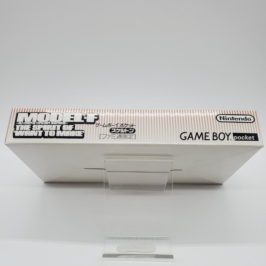 [Outer Box Only] Game Boy Pocket Famitsu Limited Skeleton