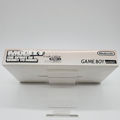 [Outer Box Only] Game Boy Pocket Famitsu Limited Skeleton