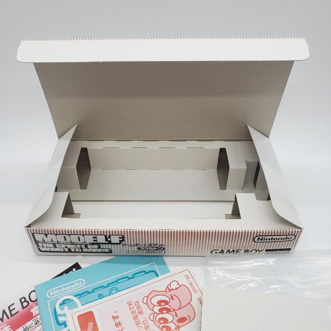 [Outer Box Only] Game Boy Pocket Famitsu Limited Skeleton
