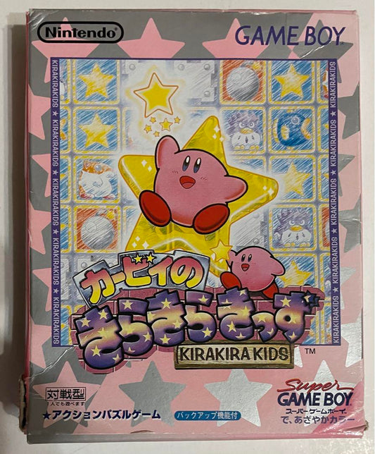 'Kirby's Star Stacker' Game Boy Game Cartridge Box Included Has Manual 1997 Nintendo