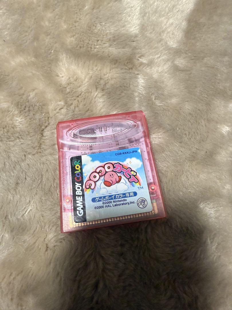 Kirby's Dream Land Game Boy Color Edition