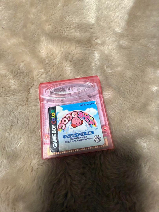 Kirby's Dream Land Game Boy Color Edition
