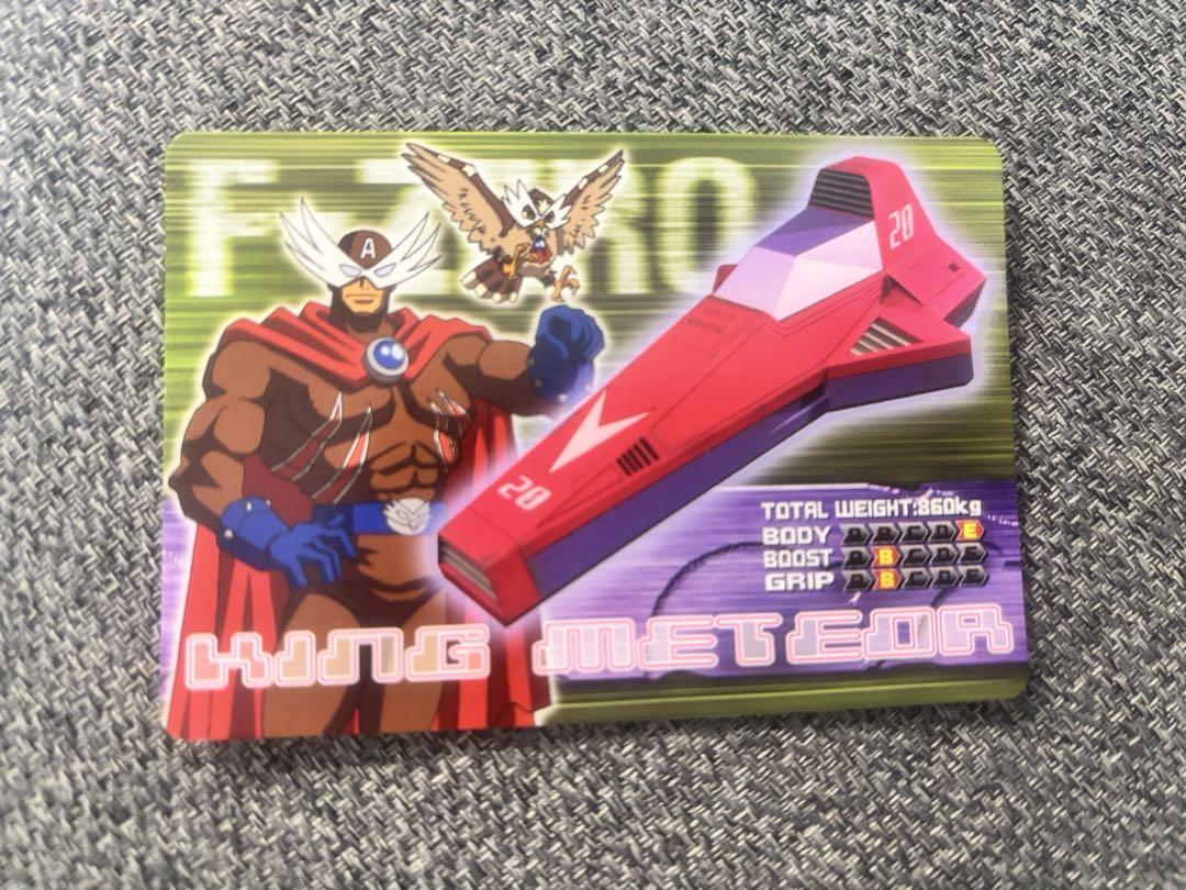 Falcon Legend Card e+  No.08: KING METEOR/Super Arrow