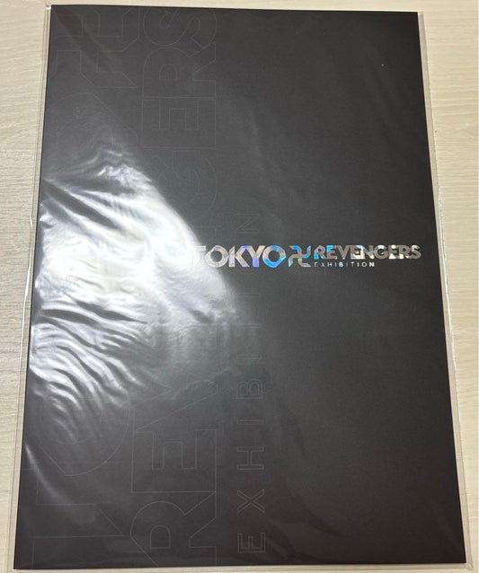 Tokyo Antinomian Avengers EXHIBITION Pamphlet