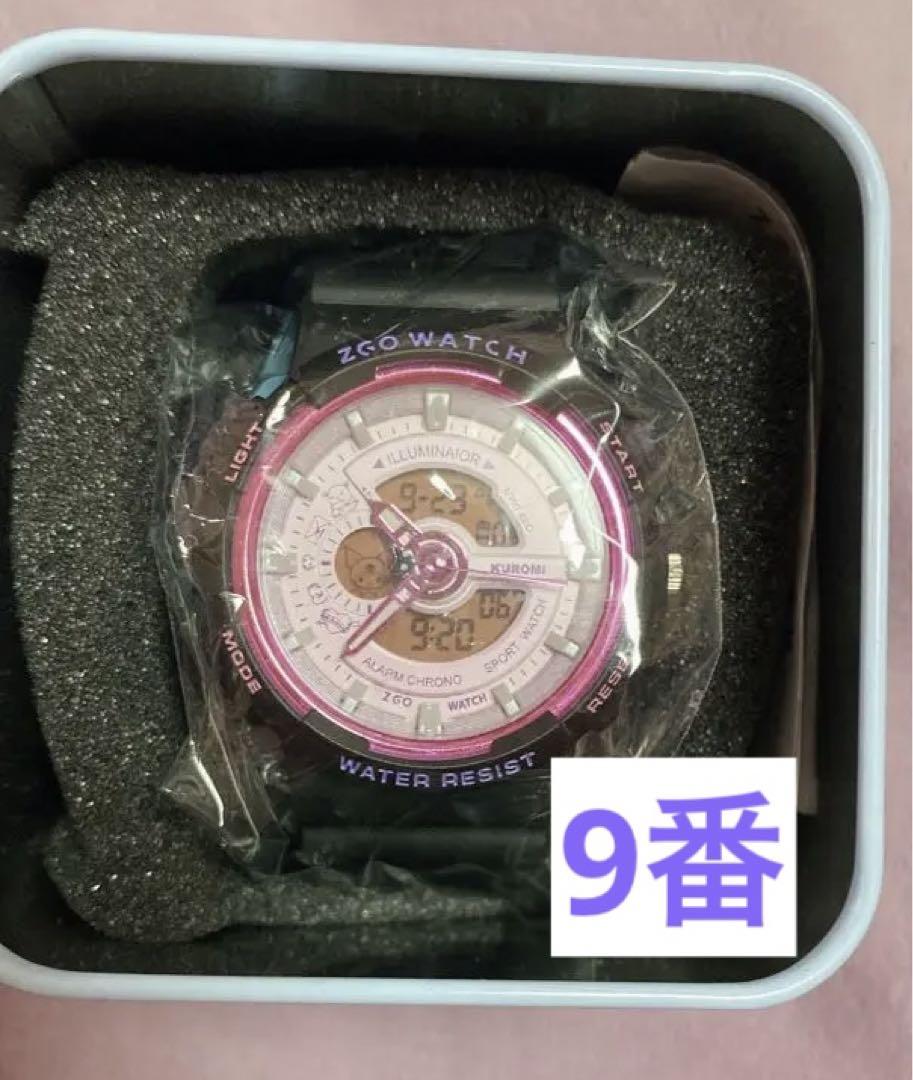 New Kuromi Watch with 2-3 Bonus Items, Overseas Limited Edition, Analog-Digital Dual Display