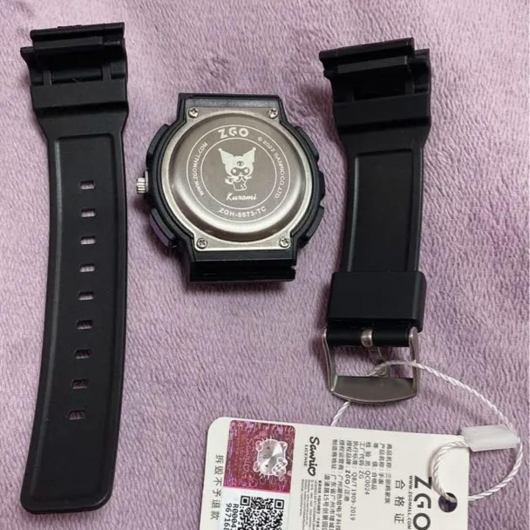 New Kuromi Watch with 2-3 Bonus Items, Overseas Limited Edition, Analog-Digital Dual Display