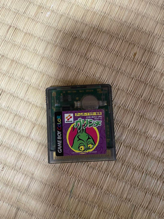 Grinch Game Boy Color Software
