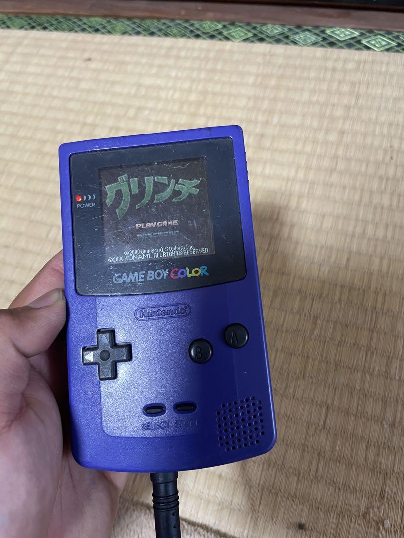 Grinch Game Boy Color Software