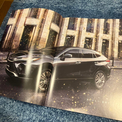 [Through 9/28, discounted] TOYOTA HARRIER Catalog