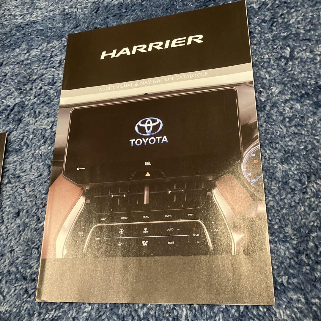 [Through 9/28, discounted] TOYOTA HARRIER Catalog