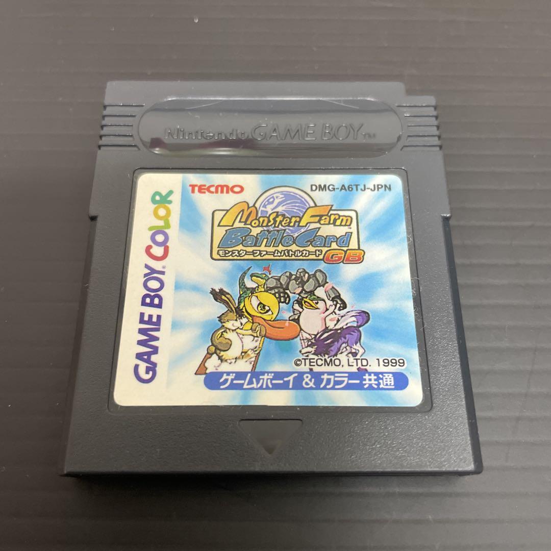 Tecmo Monster Farm BattleCard G Monster Farm