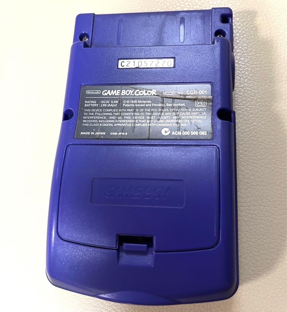 [Case Included] Game Boy Color Purple