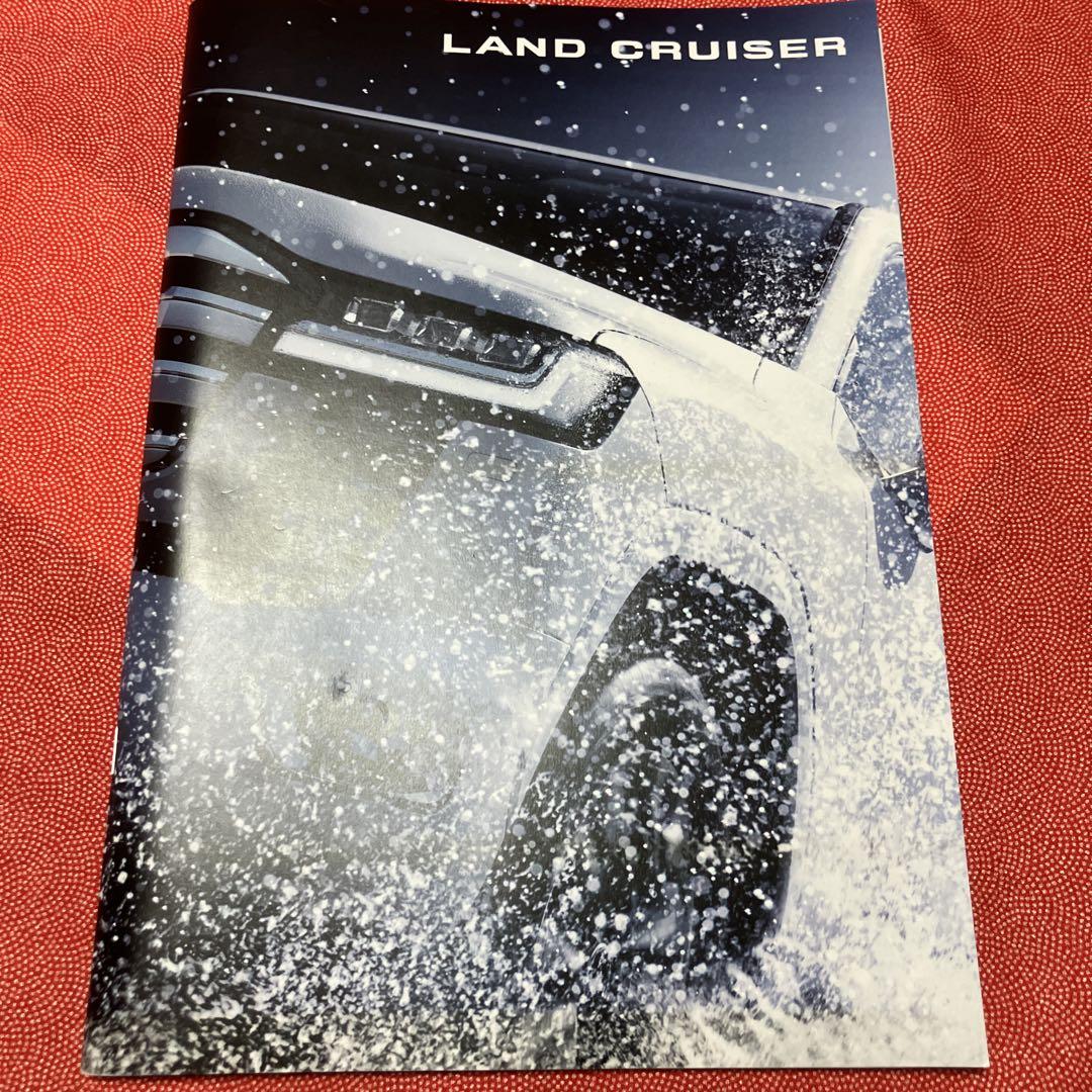 Land Cruiser Accessory Catalog
