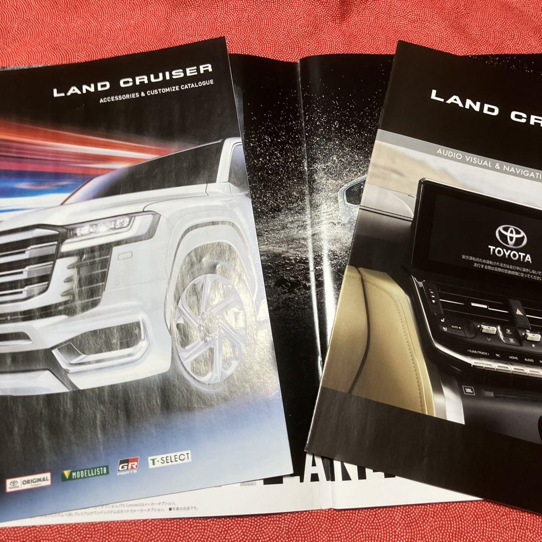 Land Cruiser Accessory Catalog