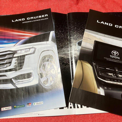 Land Cruiser Accessory Catalog