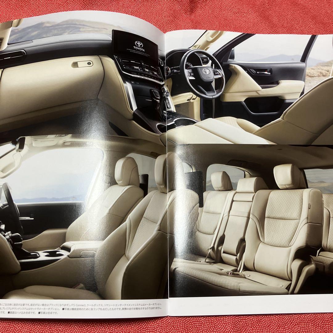 Land Cruiser Accessory Catalog