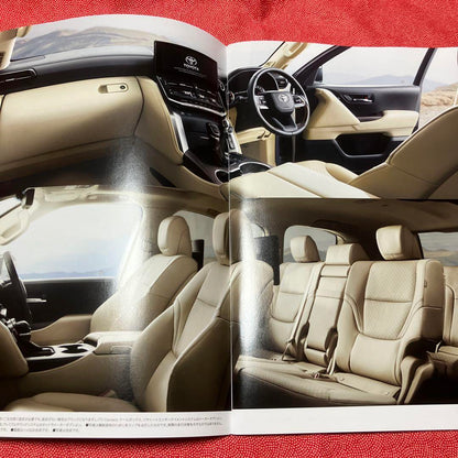 Land Cruiser Accessory Catalog